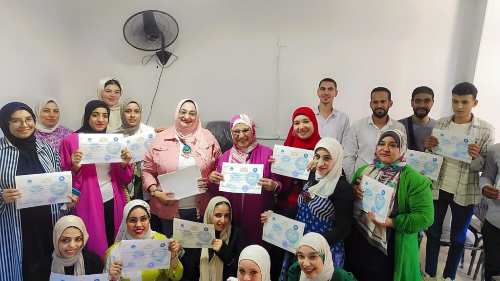 مركز التميز للتطوير والتدريب والتأهيل في اسيوط